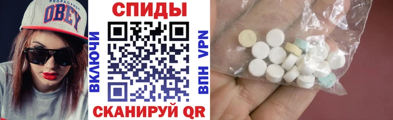 купить  цена  MEGA ТОР  АМФ Premium  Нахабино 