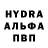 Амфетамин 98% Baber tm