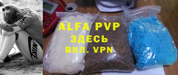 гашиш Баксан