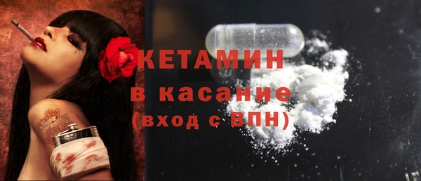 MDMA Белоозёрский