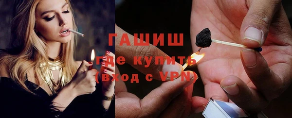 MDMA Белоозёрский