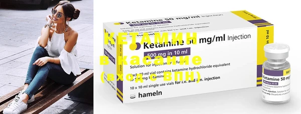MDMA Белоозёрский