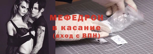 хмурый Пестово