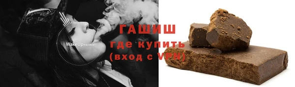 хмурый Пестово