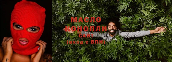 хмурый Белокуриха