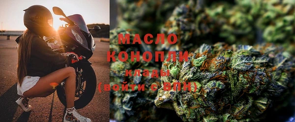 MDMA Белоозёрский