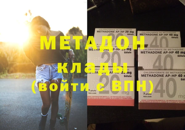 индика Балабаново