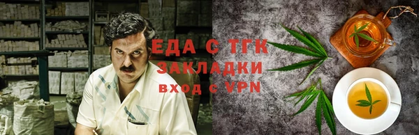 MDMA Белоозёрский