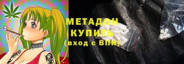 марки lsd Покачи