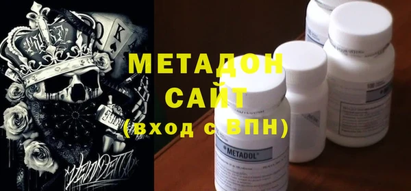 кокаин перу Переславль-Залесский