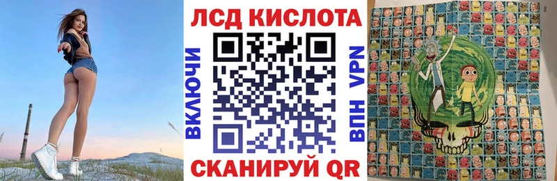 Марки N-bome 1,5мг  Нахабино 